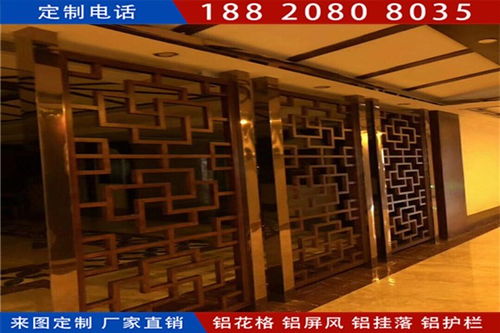 大化仿古建筑鋁花格 匠心手工打造，鑄就建筑裝飾之美